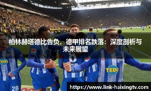 海星体育在线直播